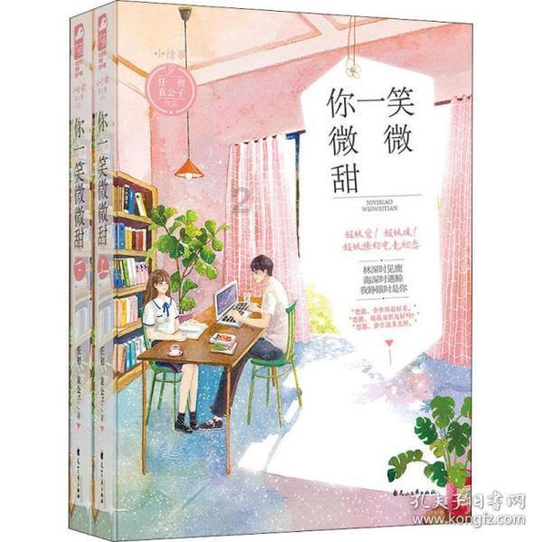 燃烧吧大脑免广告最新版