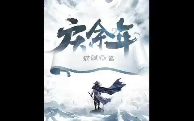 匈奴人是否为夏朝人的后裔,通过DNA分析了解到匈奴的血缘