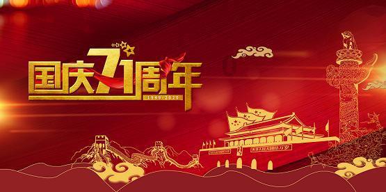 拯救小犀牛