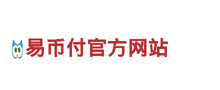 专业环保公司易倍体育怎么下载，环保从我做起